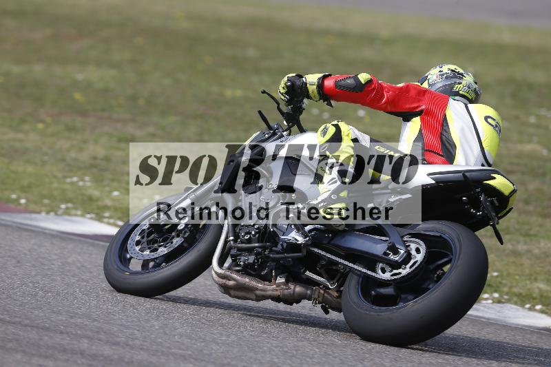 /29 26.07.2026  PROMAX ADR/Gruppe gelb/229